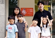 AI 카메라가 장애 영유아 돌본다…한화비전, 인천에 두번째 비전지대 구축