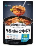 외식 전문점 맛 그대로…대상 호밍스, 두툼 한돈 김치찌개 출격