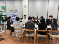 전남광주 북구, 공직자 소통 프로그램 본격 운영…수평적 조직문화 강화