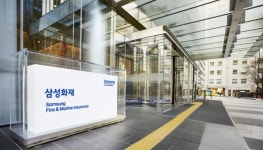 의료·보험 융합으로 암환자 삶의 질 높인다…삼성화재 'Cancer Knowledge Seminar' 개최