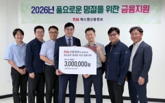 성실 채무자에 손짓…SM신용정보, 온누리상품권으로 핀셋 지원