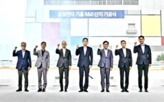 이재용 부회장, 삼성 반도체 탄생지 '기흥'에 