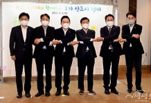 1기 신도시 정비 특별법안 내년 2월 발의...국토부-지자체 마스터플랜 공동수립