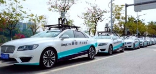 중국 자율차 업체 위라이드, 美증시 똑똑