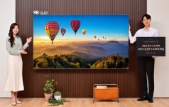 삼성전자, 2023 삼성TV 슈퍼 빅세일 