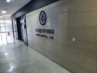 보나캠프_스마트로비 | 바이오스마트, 자회사 보나캠프 110억원 투자유치
