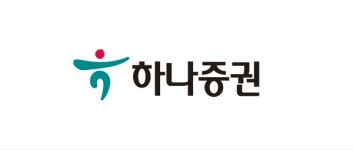 하나증권 서면금융센터, 주식·채권 투자설명회 개최