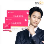 한일진공급식소 | 한일진공, '계속기업 불확실성' 없앤다..건기식업체와 합병
