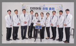 난청인을 중심에 둔 청각전문가 그룹 더 히어링 창립