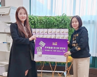 한국반려동물영양연구소, 유엄빠에 마그네타 영양제 기부