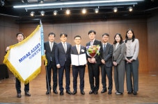 미래에셋증권, 제17회 자금세탁방지의날 국무총리상 수상