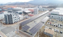 한국기능공사 음성공장 스마트 생태공장 사업 구축 완료