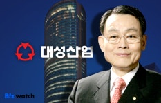 PBR 0.24배 대성산업, 김영대 회장 자사주 매입