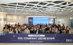 신한은행, 청년취업지원 '신한 커리어업' 진행