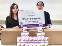 한국반려동물영양연구소, 포독마이라이프에 1000만원 상당 영양제 기부