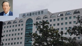 아산병원, HD현대일렉트릭 411억 현금화 고육지책