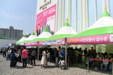 STS개발,  아너스 웰가 진주 견본주택 2만 여명 운집