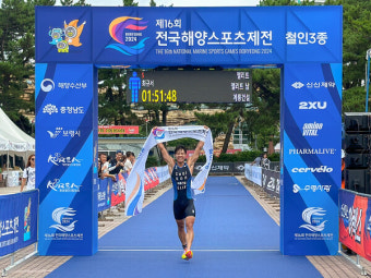 계룡건설, 제105회 전국체육대회 철인3종 선수단이 창단 첫 해에 1위 금메달 획득