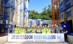 HDC현대산업개발, 추석연휴 앞두고 건설현장 특별안전점검 진행