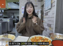 김천=김밥천국? 완전 럭키비키잖아..김밥축제 여는 김천시
