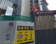 자양동 광진구청 신청사 공사현장에서 추락사고...근로자 1명 중태