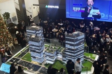 신광교 클라우드 시티 모델하우스 발길 북적북적..왜?