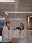 서울선샤인치과, 영등포구 의료관광 협력기관 위촉