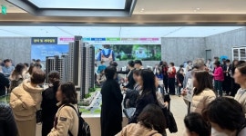 울산 문수로 센트레빌 에듀리체 견본주택, 주말 4일간 1만 명 몰려