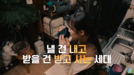 국민연금, 18년만에 개혁..연금보험료 9→13%, 소득대체율 40→43%[전문]