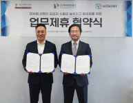 디에스솔루션즈·평택항만물류·더포춘트레이딩, 3자 업무협약…선정산 서비스 도입으로 면세점 운영 효율화