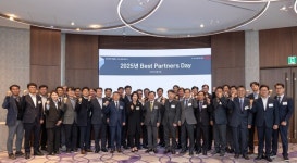 HDC현대산업개발, 2025 베스트파트너스데이 개최... 상생 협력 다짐