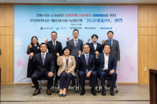 NH농협은행, 부산 부전마켓타운‧해운대시장과 장금이 결연