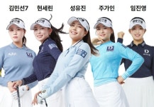 대방건설, KLPGA 덕산EPC 챔피언십 공식후원...고객 소통 강화