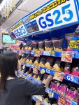 日 돈키호테에 GS25 상품들이....