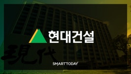 '20년의 기다림' 장위15구역, 결국 현대건설로 가나? [정비사업 디코드]