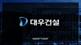 공사비 떼였습니다...덕은리버워크 분양 차질