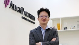 얼라인, 20% 프리미엄 더해 가비아 공개매수