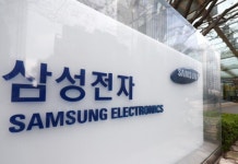 [인사] 삼성전자 2026년 정기 임원 인사 명단