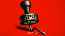 아라마크(주)신영증권 | "여기가 주관사면, 공모주 고민해야" 신영증권 '마이너스의손'[IPO 디코드]
