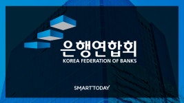 은행권, 저출생 대응…육아휴직자 주담대 상환유예 시행