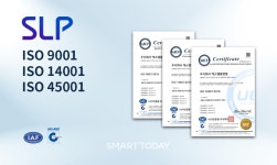 신영그룹 에스엘플랫폼, ISO 3대 경영시스템 유지…글로벌 기준 운영체계 갖춰