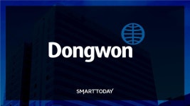 동원그룹, 지난해 매출·영업익 성장 불확실성 속 성장 지속