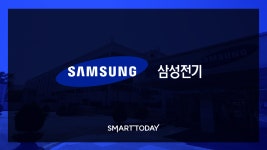 삼성전기, MLCC에서 D램의 모습이...목표가 45만원 29%↑-삼성