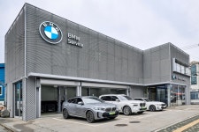 BMW 한독 모터스, 판교 패스트레인 서비스센터 오픈