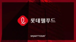롯데웰푸드, 러시아에 500억 묶였다…국제 제재로 韓 기업들 잠재 부담 가중