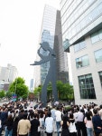 세화미술관 ‘서울 사운드 피크닉’ 개최...광화문 해머링맨 앞에서 즐기는 음악회