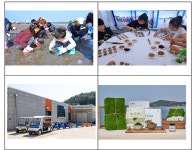 전국 어촌체험휴양마을 중 일등 어촌에 ‘서산 중리마을’ 선정