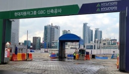 현대차 55층 GBC 설계변경안 철회…연내 서울시와 재협상