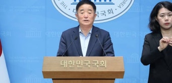 “IMS모빌리티 사채 돌려막기 의혹…특검, 한국증권금융 정조준해야”