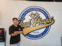 저스트 플레잉, 체형분석기로 회원 신뢰도 향상